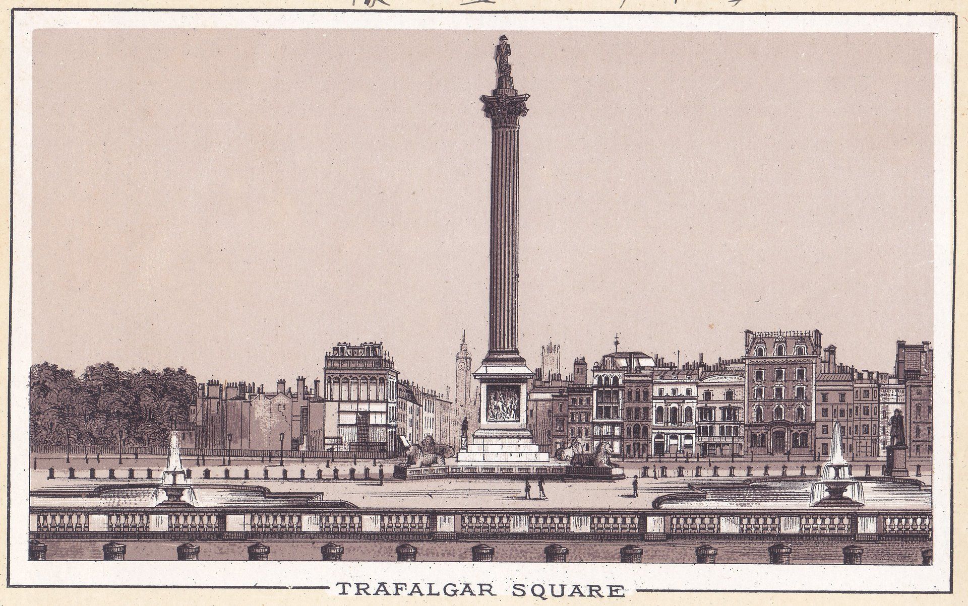 TRAFALGAR SQUARE