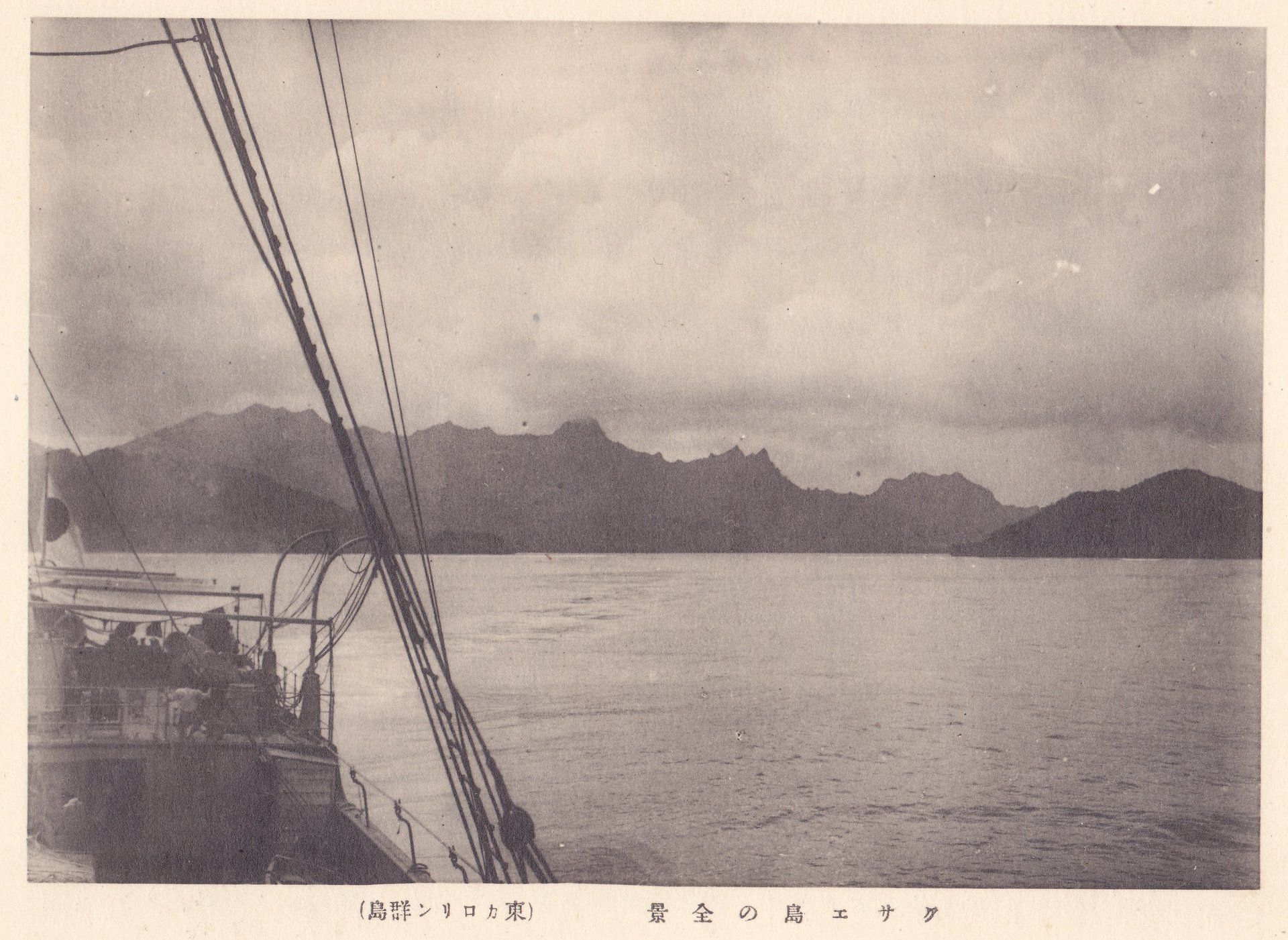 クサエ島の全景（東カロリン群嶋）