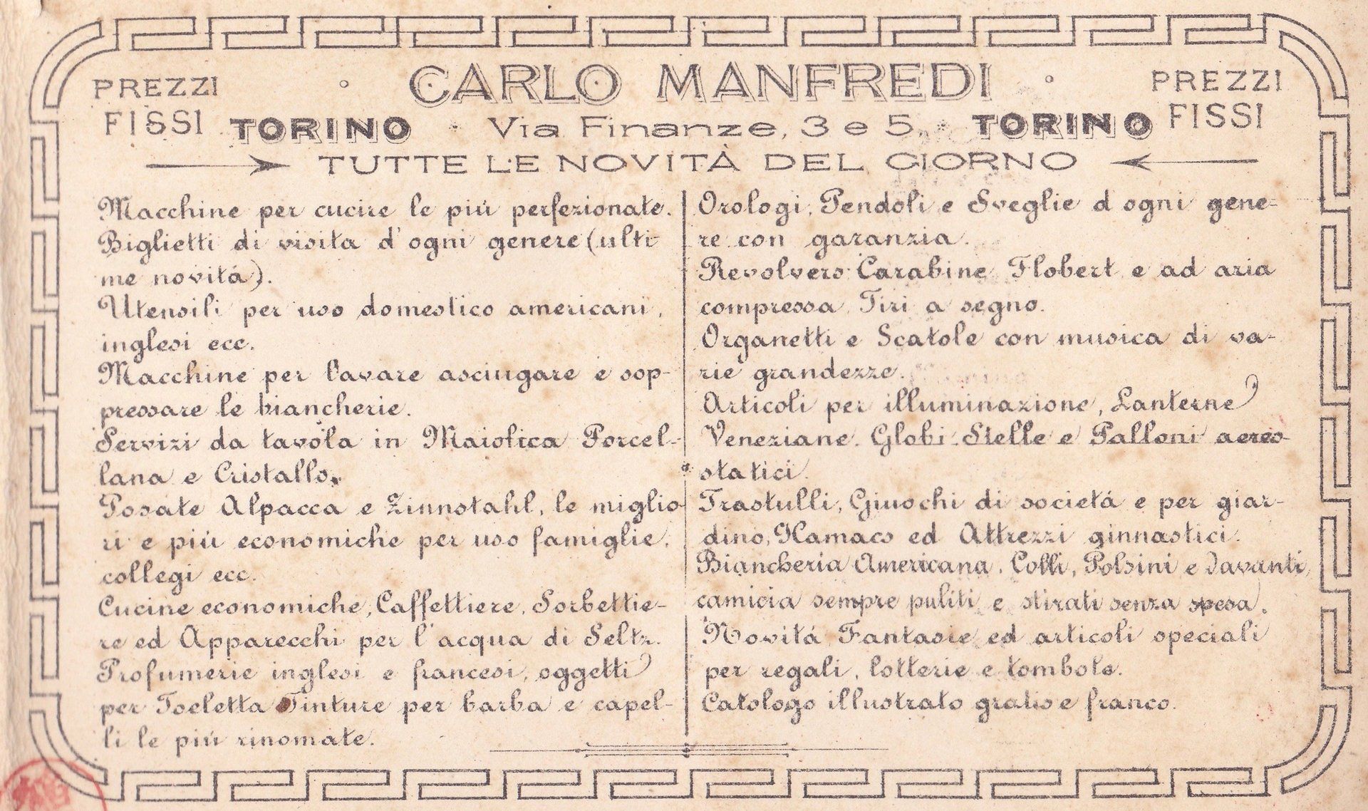 CARLO MANFREDI