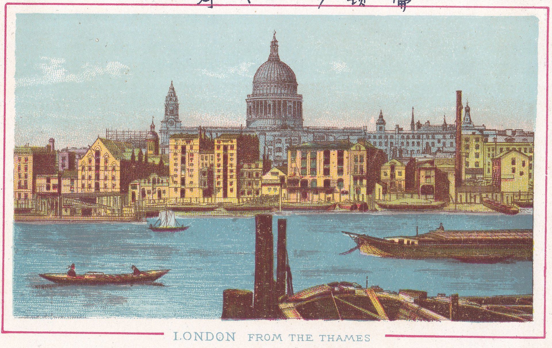 LONDON FROM THE THAMES