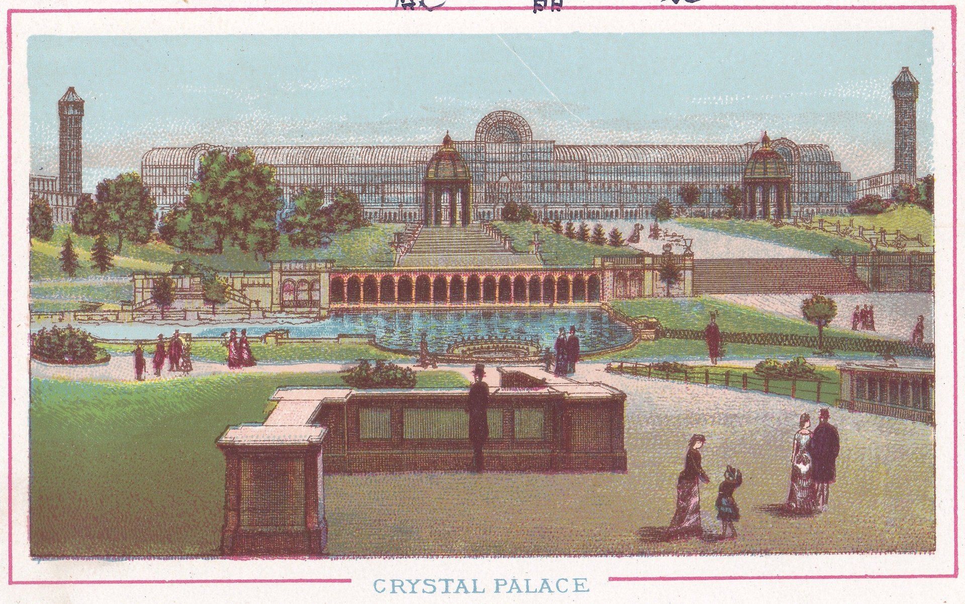 CRYSTAL PALACE