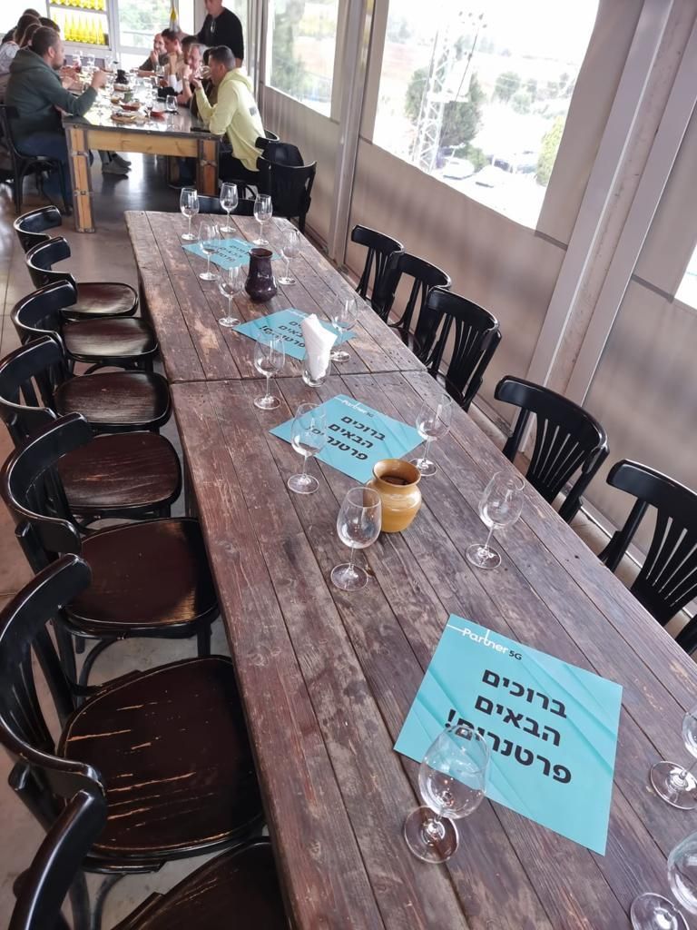 קונספט לאירועים