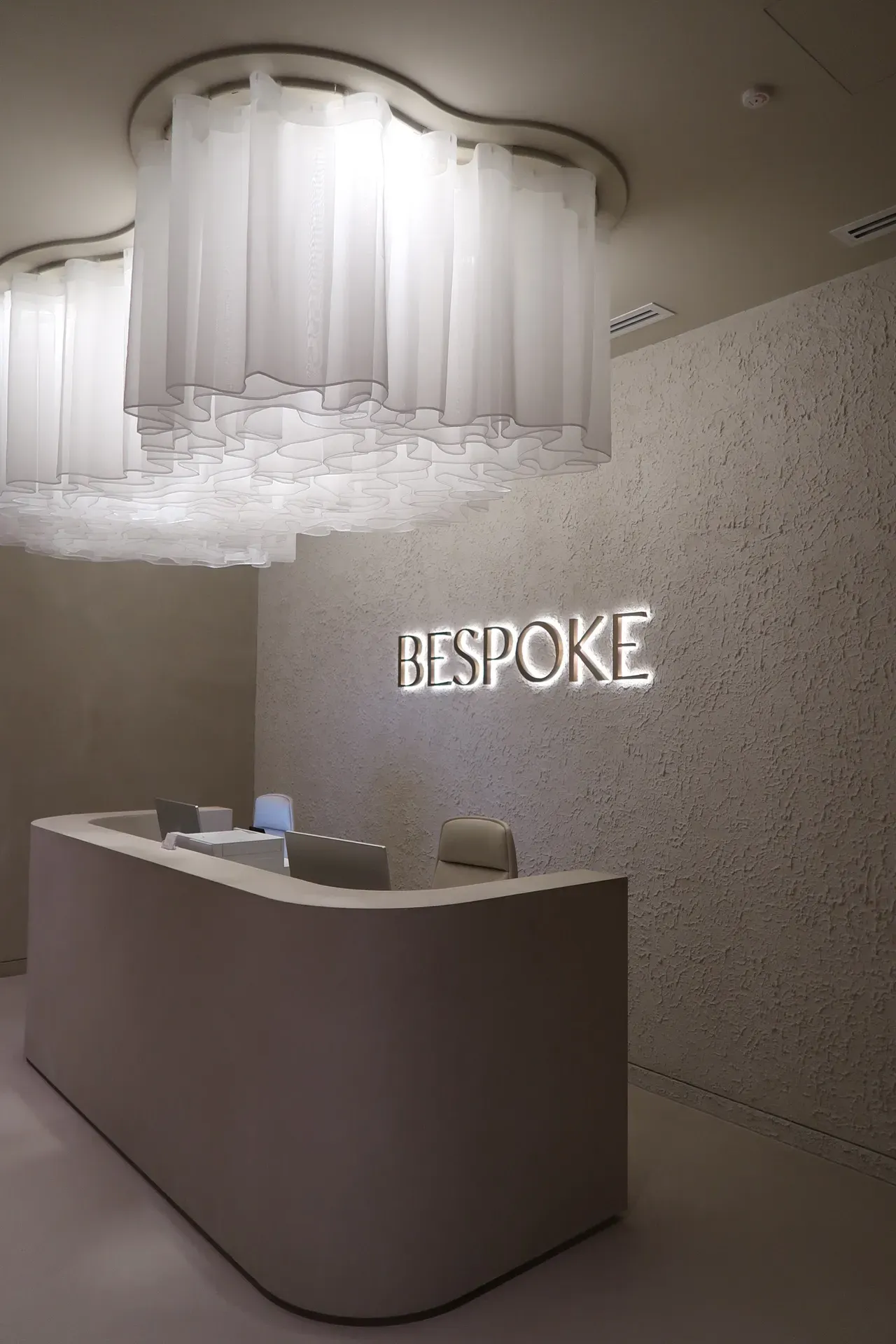 A modern reception area with 