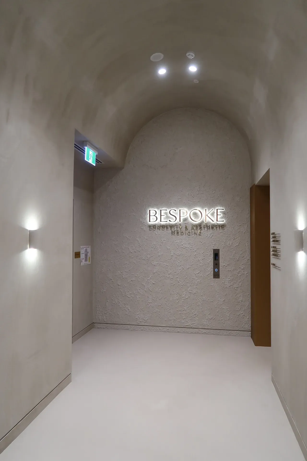 Menu for Bespoke Aesthetic Services: skincare, hair, wellness, & body packages with prices.