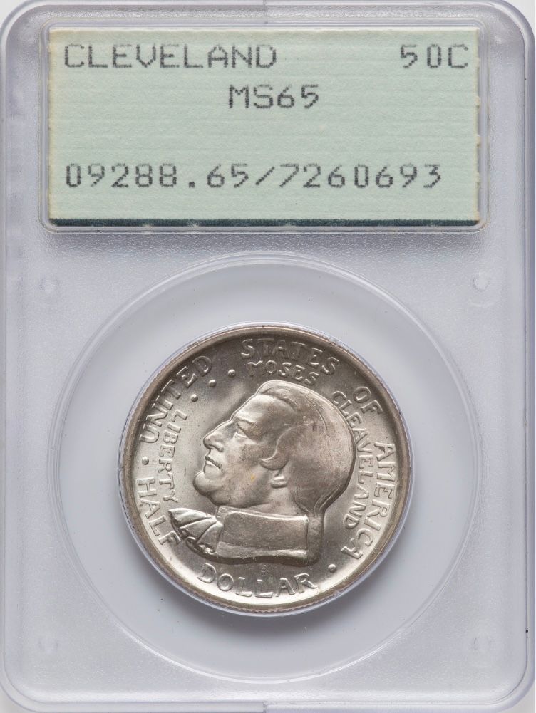 1896 Barber Half PCGS PR-64 Cameo  SOLD
