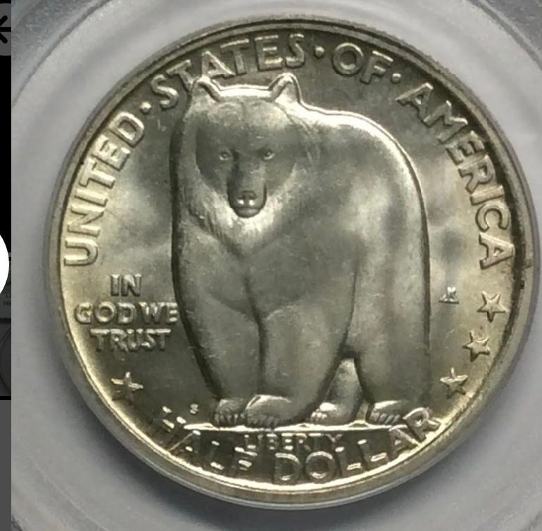 1865 2 Cents