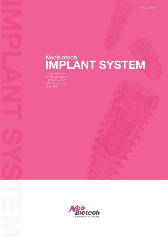 Neobiotech implantų ir detalių katalogas