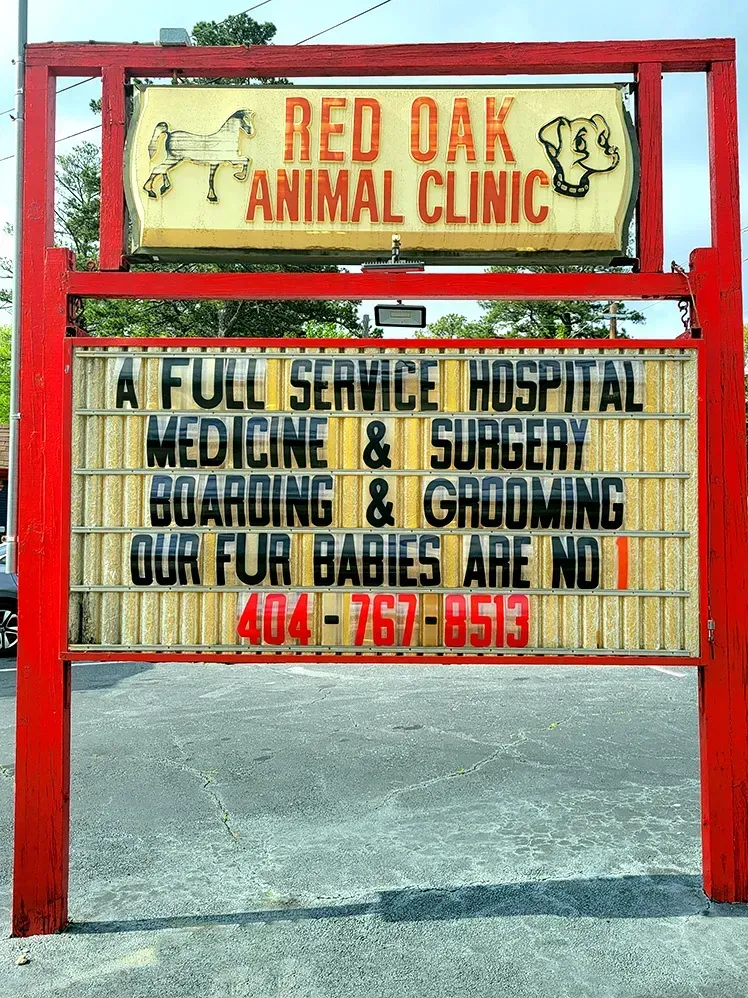Red Oak Clinic Signage — College Park, GA — Red Oak Animal Hospital