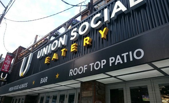 Images of Union Social North York