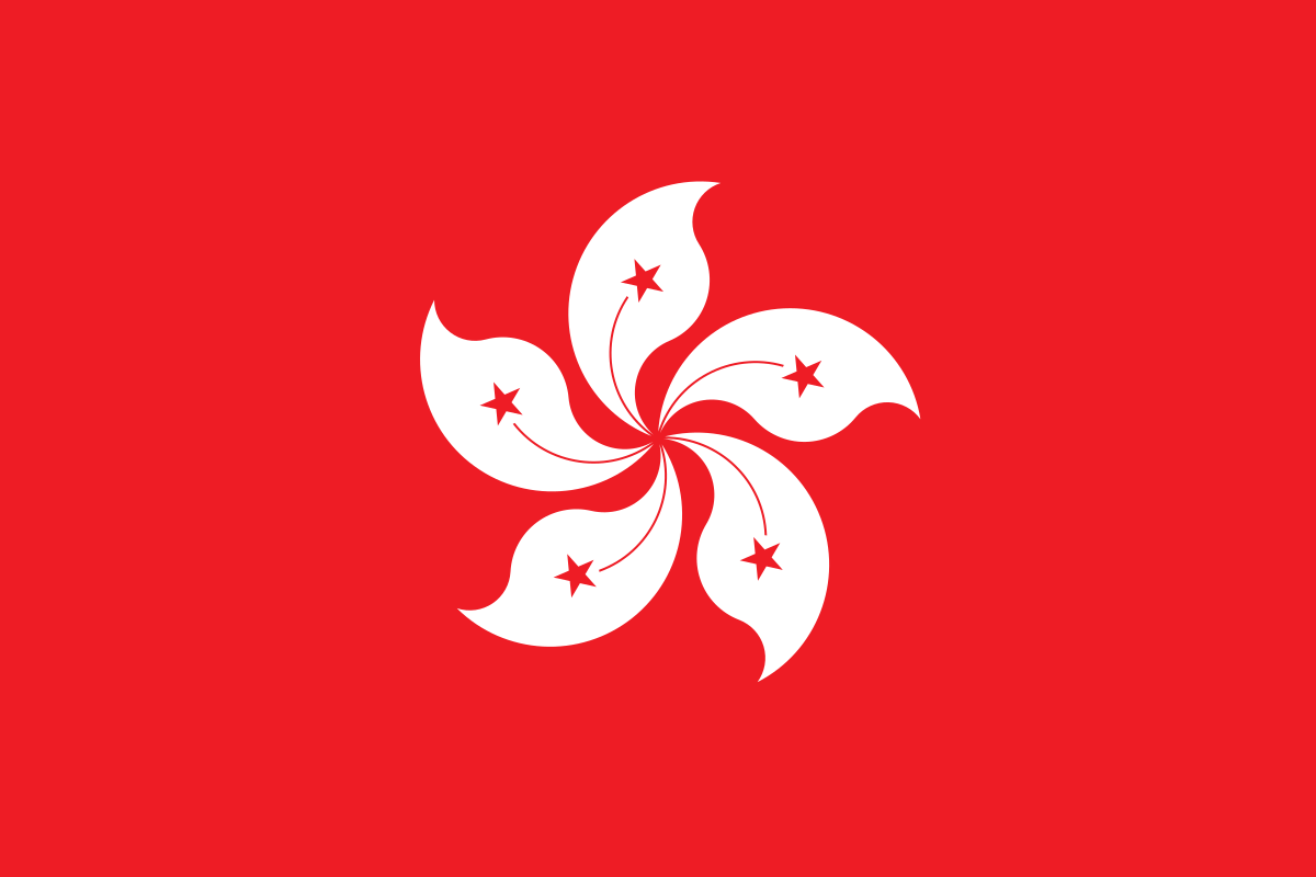 A red flag with a white flower and stars on it