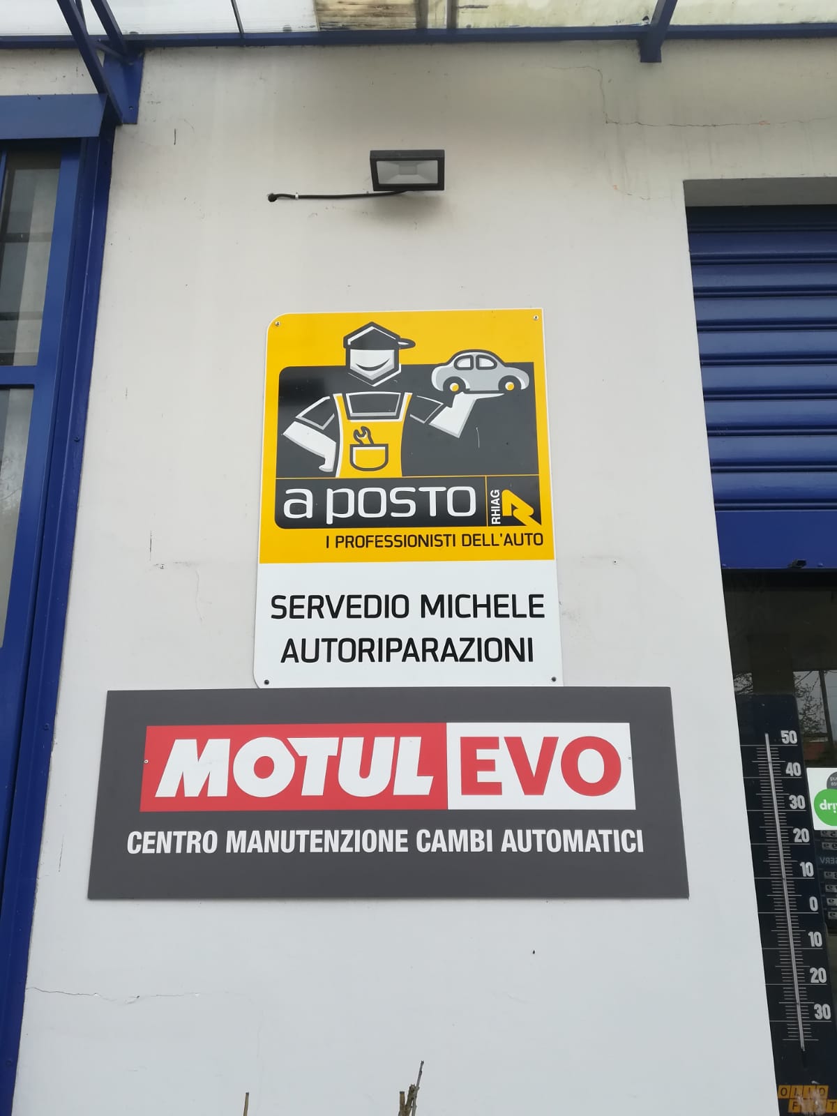 motulevo