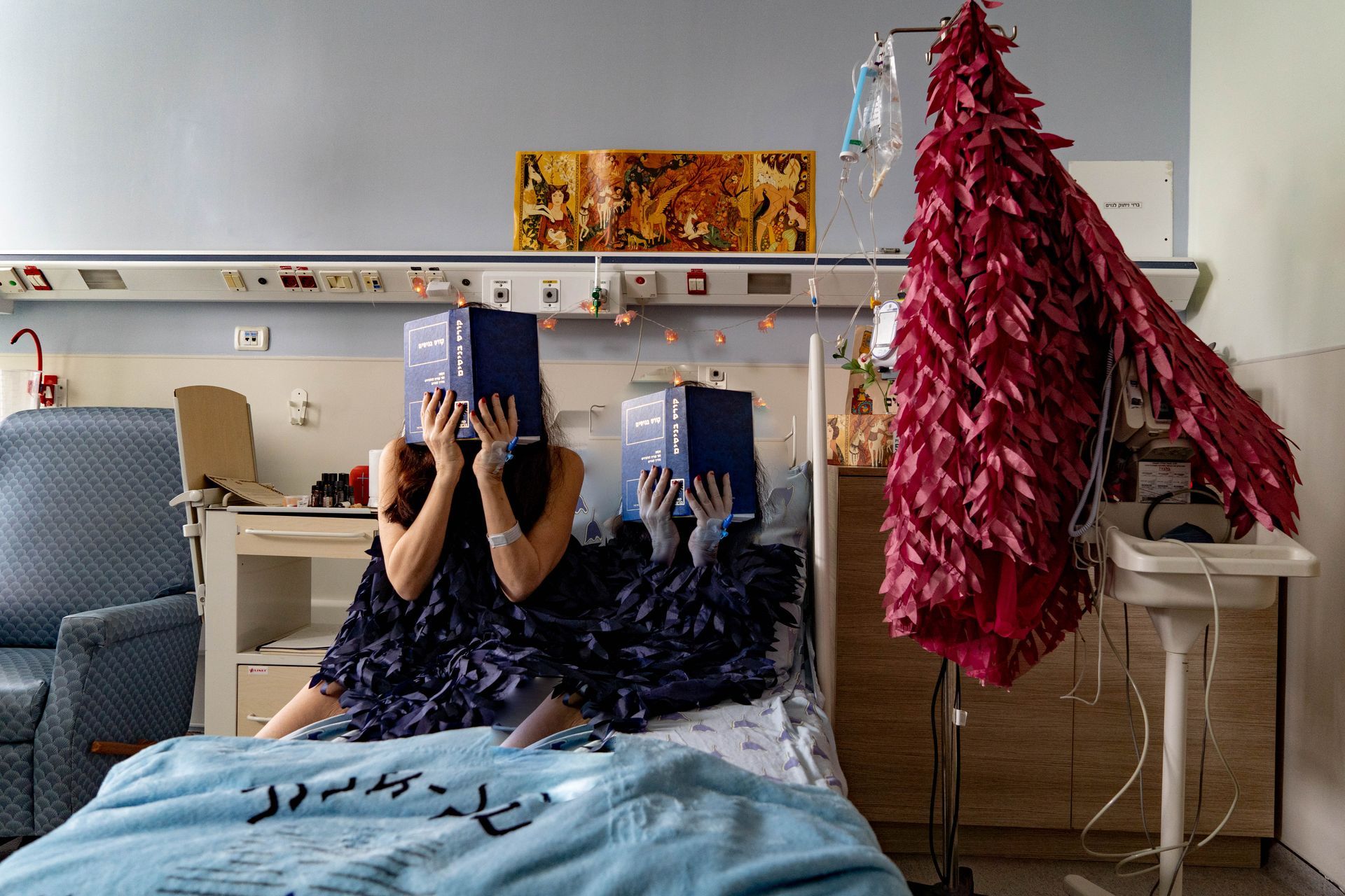 הִנְנִי רוּחַ