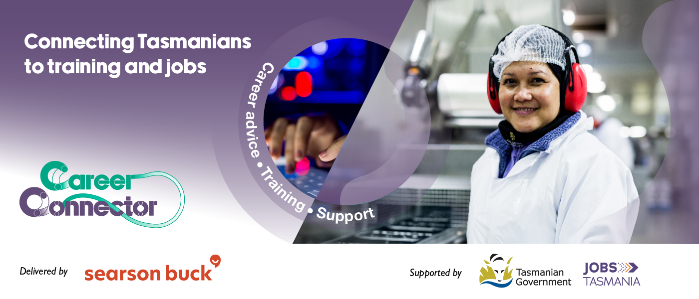 Career Connector ad: Woman in white coat, ear protection, and hairnet smiles in a factory setting.