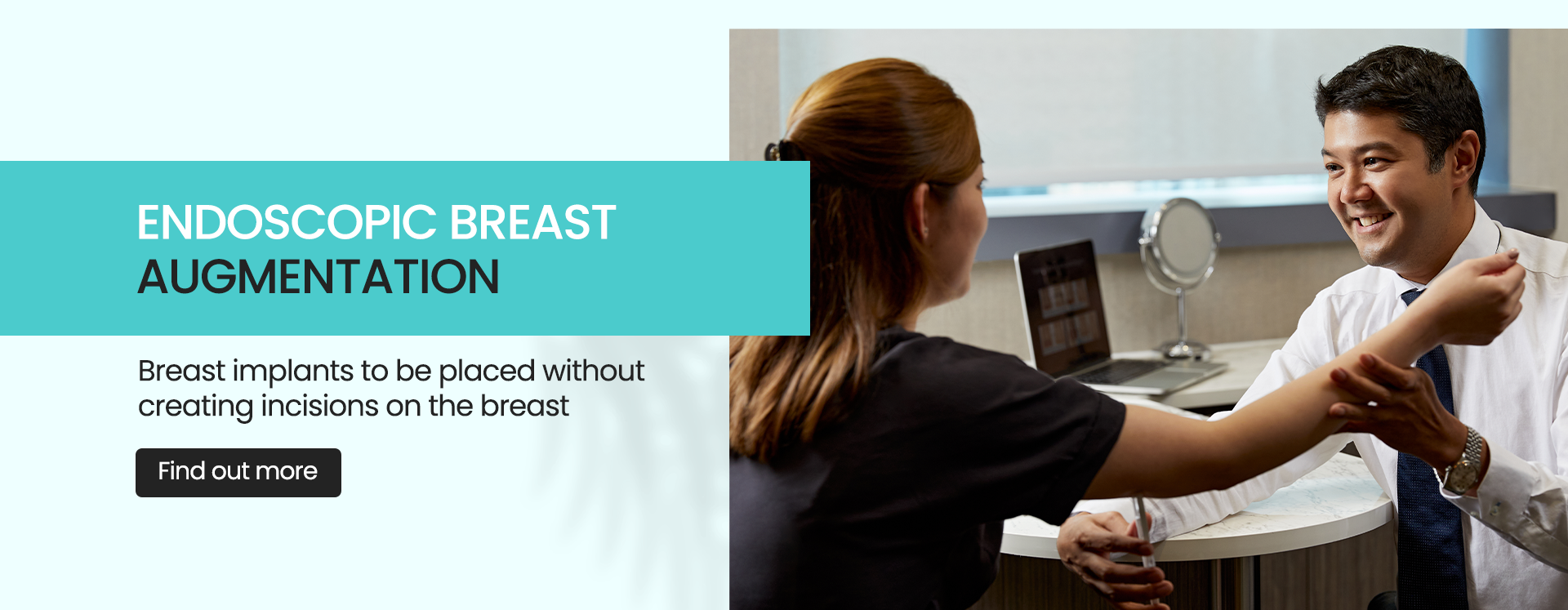 topic breast situation