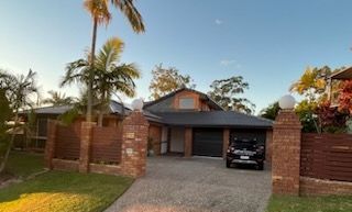 Gilston Rd, Nerang, QLD