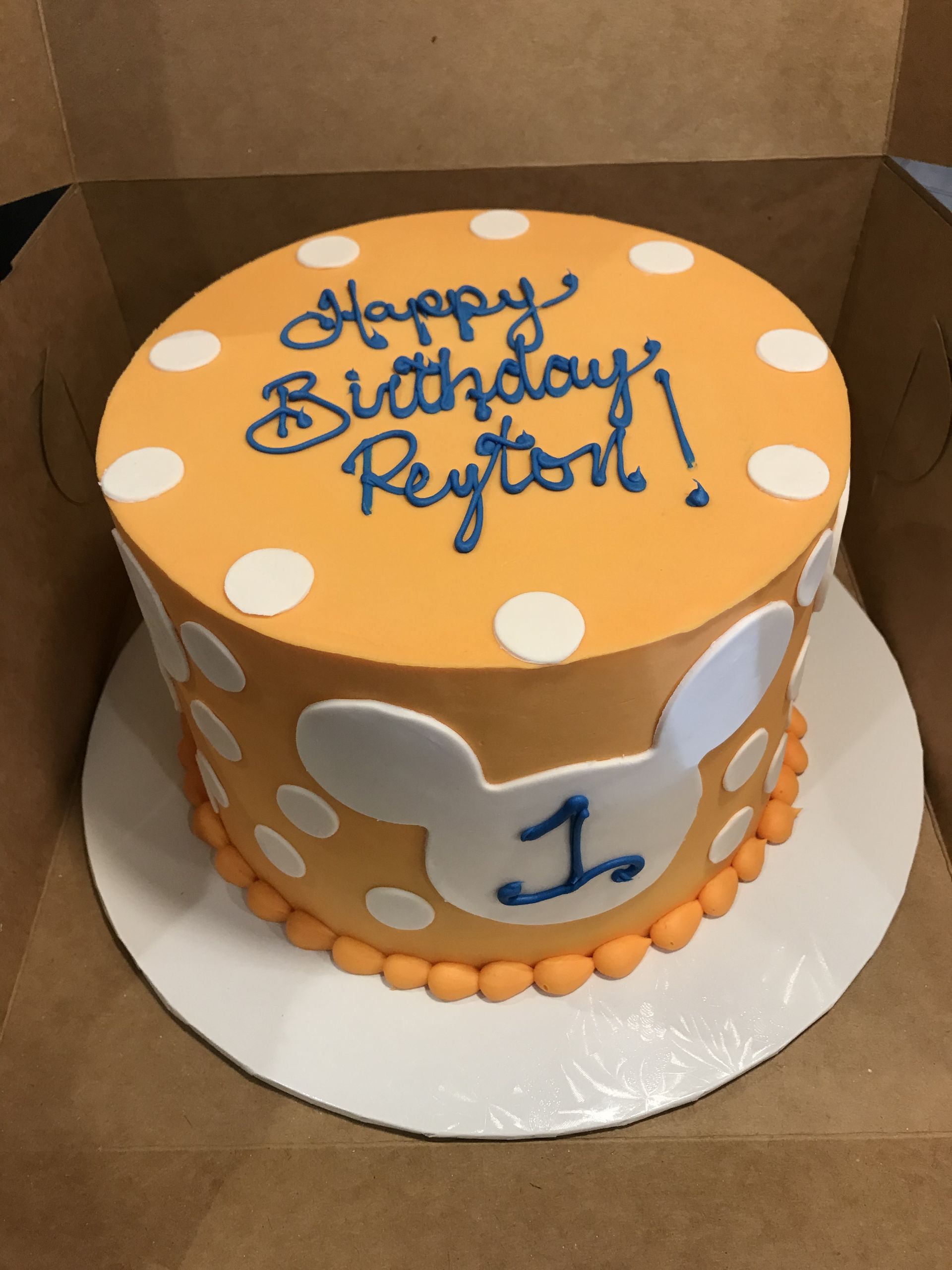a cake that says happy birthday reyton on it