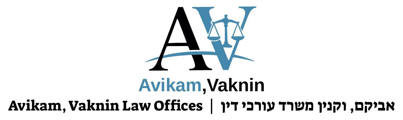 אביקם וקנין פרוידמן - משרד עורכי דין ונוטריון
