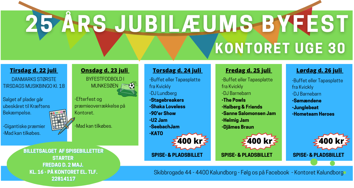 An advertisement for 25 års jubilæums byfest
