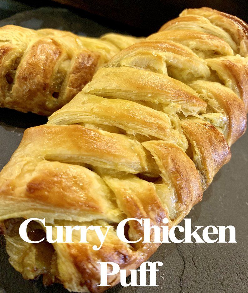 Curry chicken puff l Cedar Park, TX l Black Sugar Cafe Cedar
