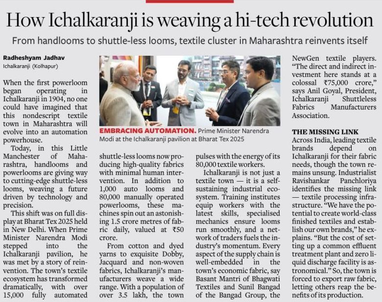 Newspaper reports