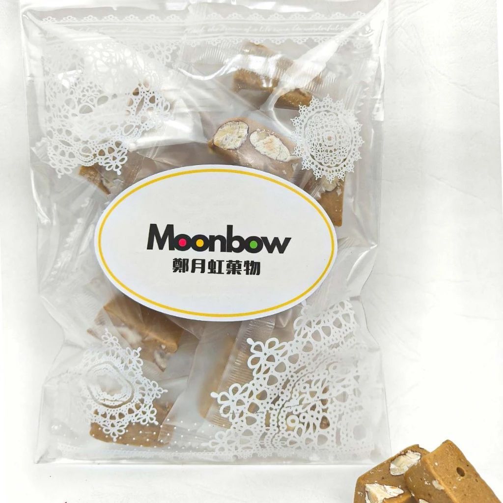 【MOONBOW】台灣製造 蛋奶素 綜合牛軋糖100g