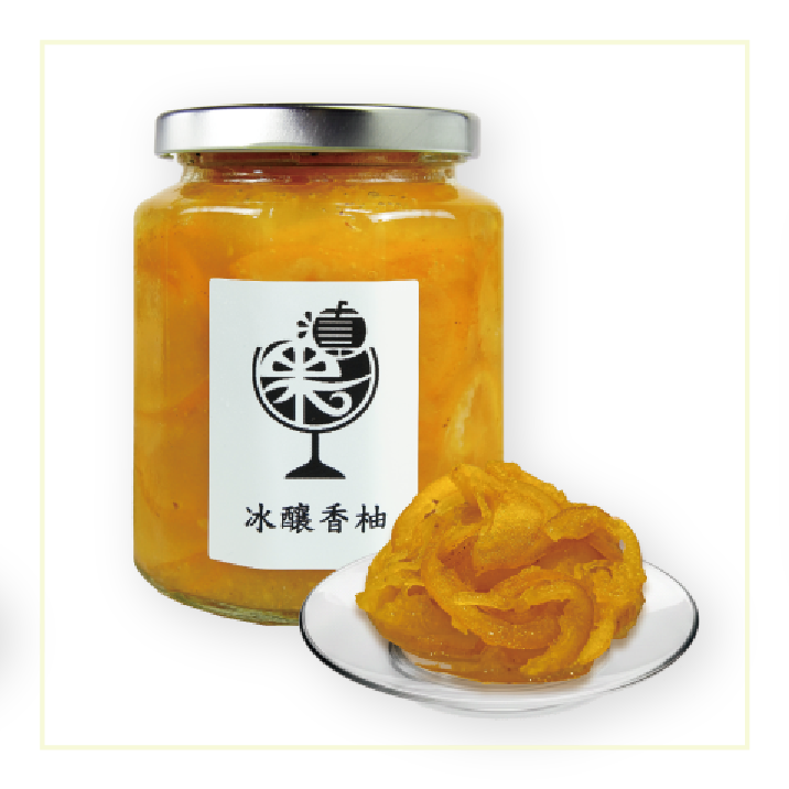冰釀香柚