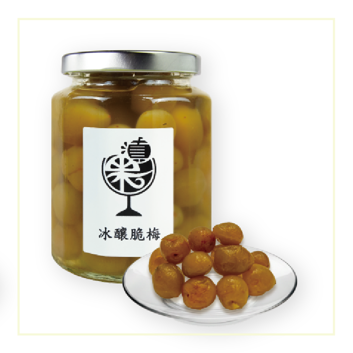 冰釀脆梅