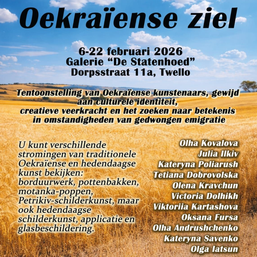 Poster kunsttentoonstelling Oekraïense Ziel