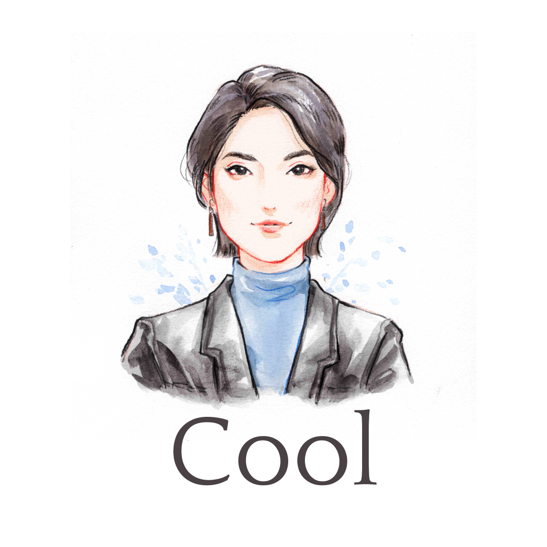 Cool