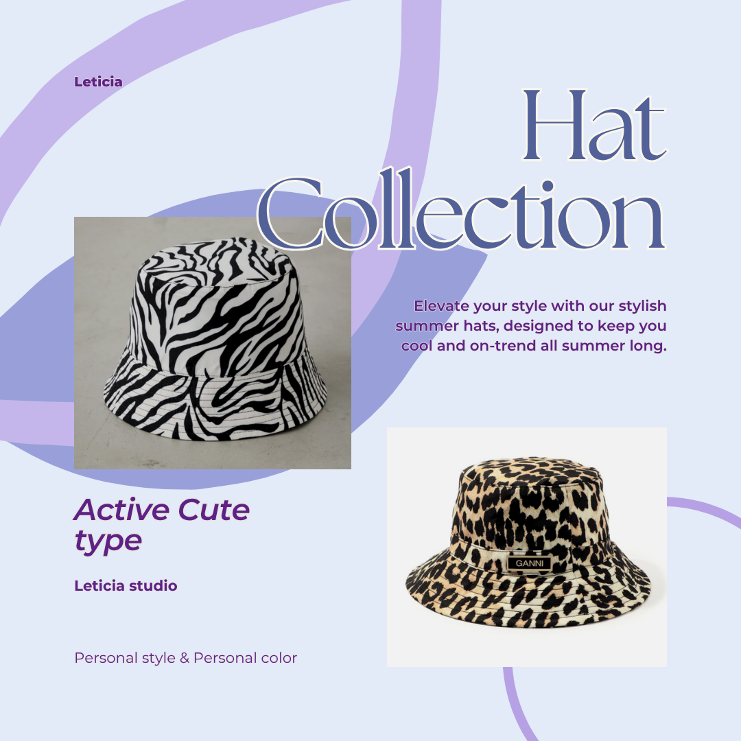 活潑可愛型帽子