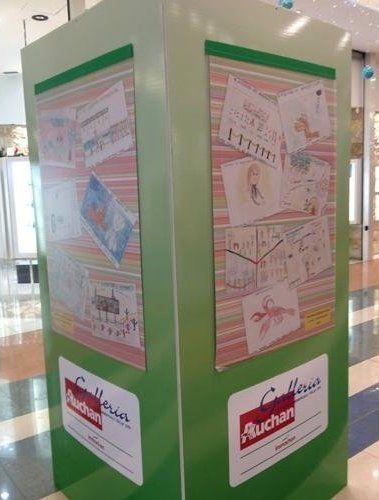 stampe pubblicitarie