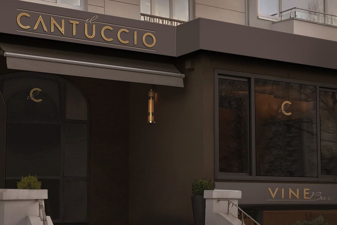 Eingangsschild Restaurant il Cantuccio Hamburg