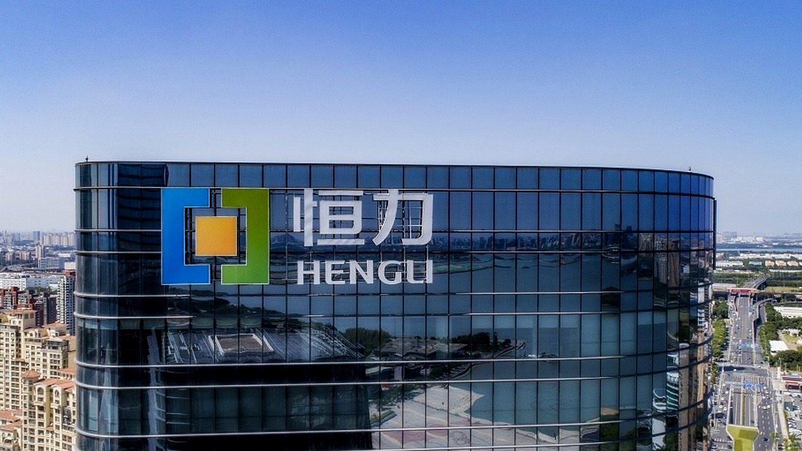 Henghli Plastic Polimers 3