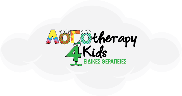 Logo Λογοtherapy 4 kids