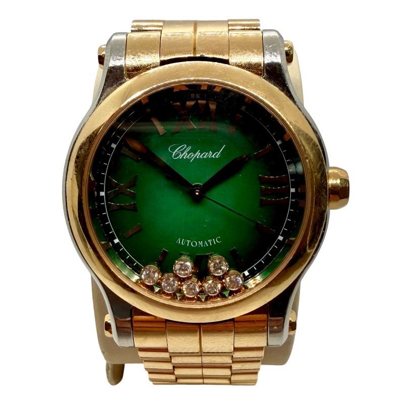 A chopard watch with a green face and gold band