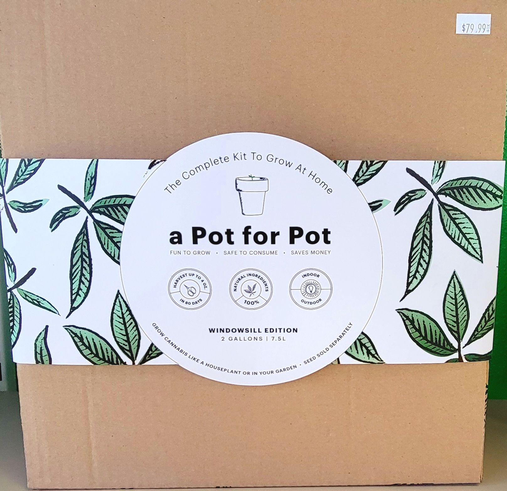 Cardboard box with a white band featuring 