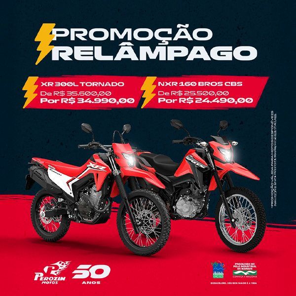 julho
