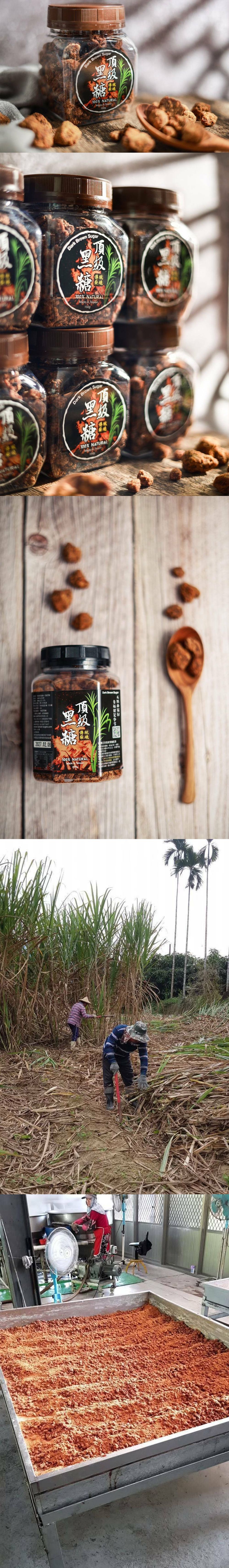 一組圖片,展示了食物從罐子到田間的整個過程。