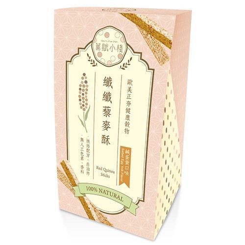一盒紅色藜麥零食,粉紅色和金色設計,飾有漢字和花卉圖案。