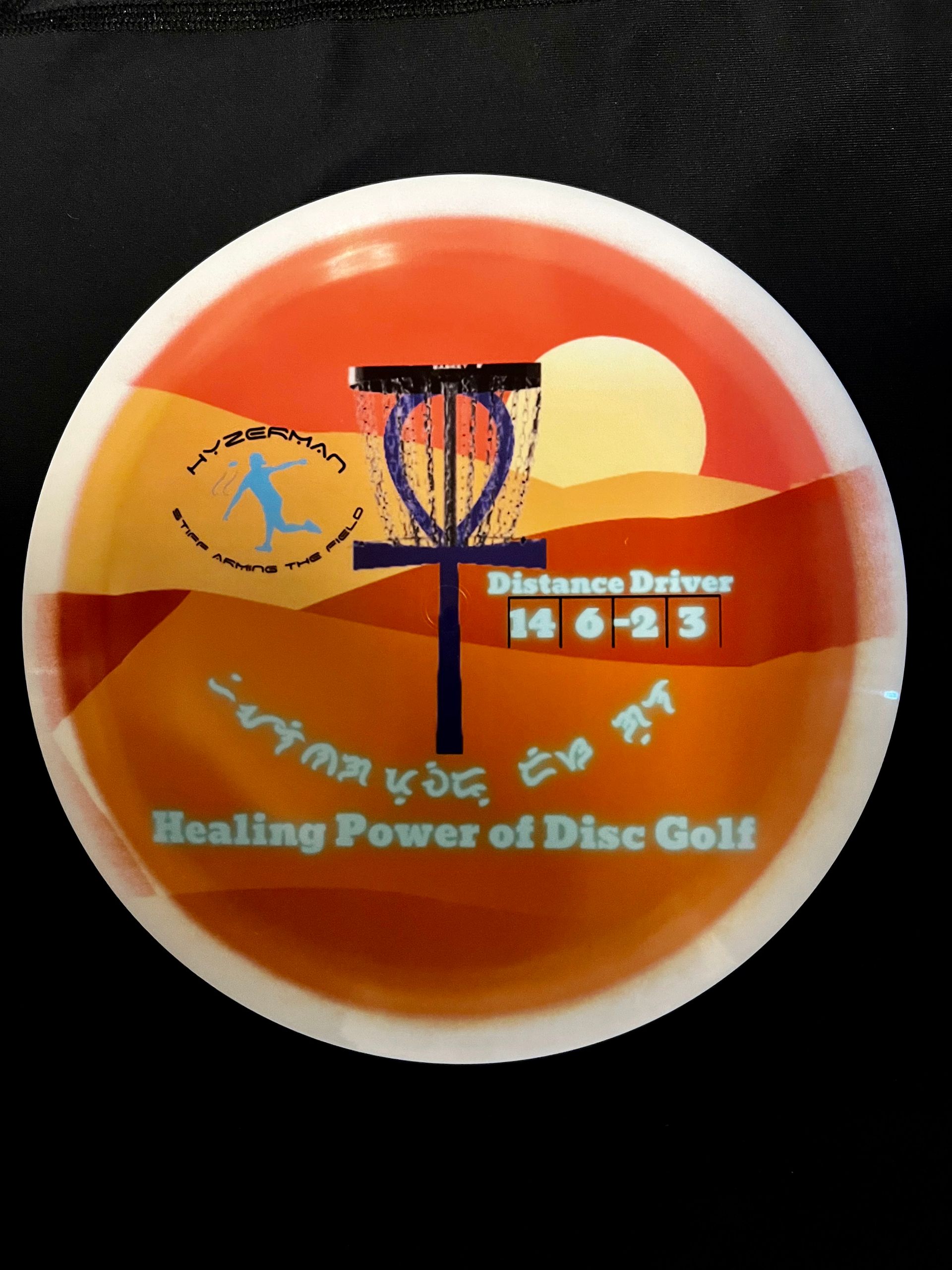 Tournament Destiny: Westside Discs