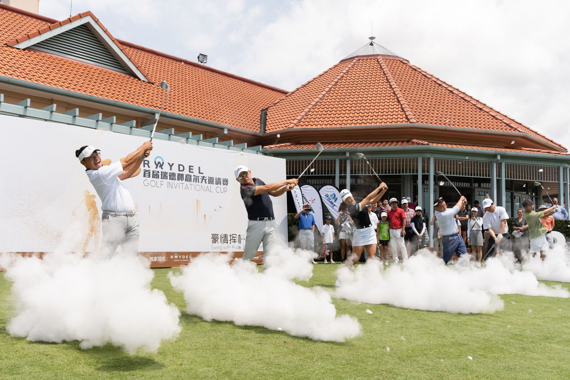 RAYDEL GOLF INVITATIONAL CUP 2023-Sydney digital marketing agency