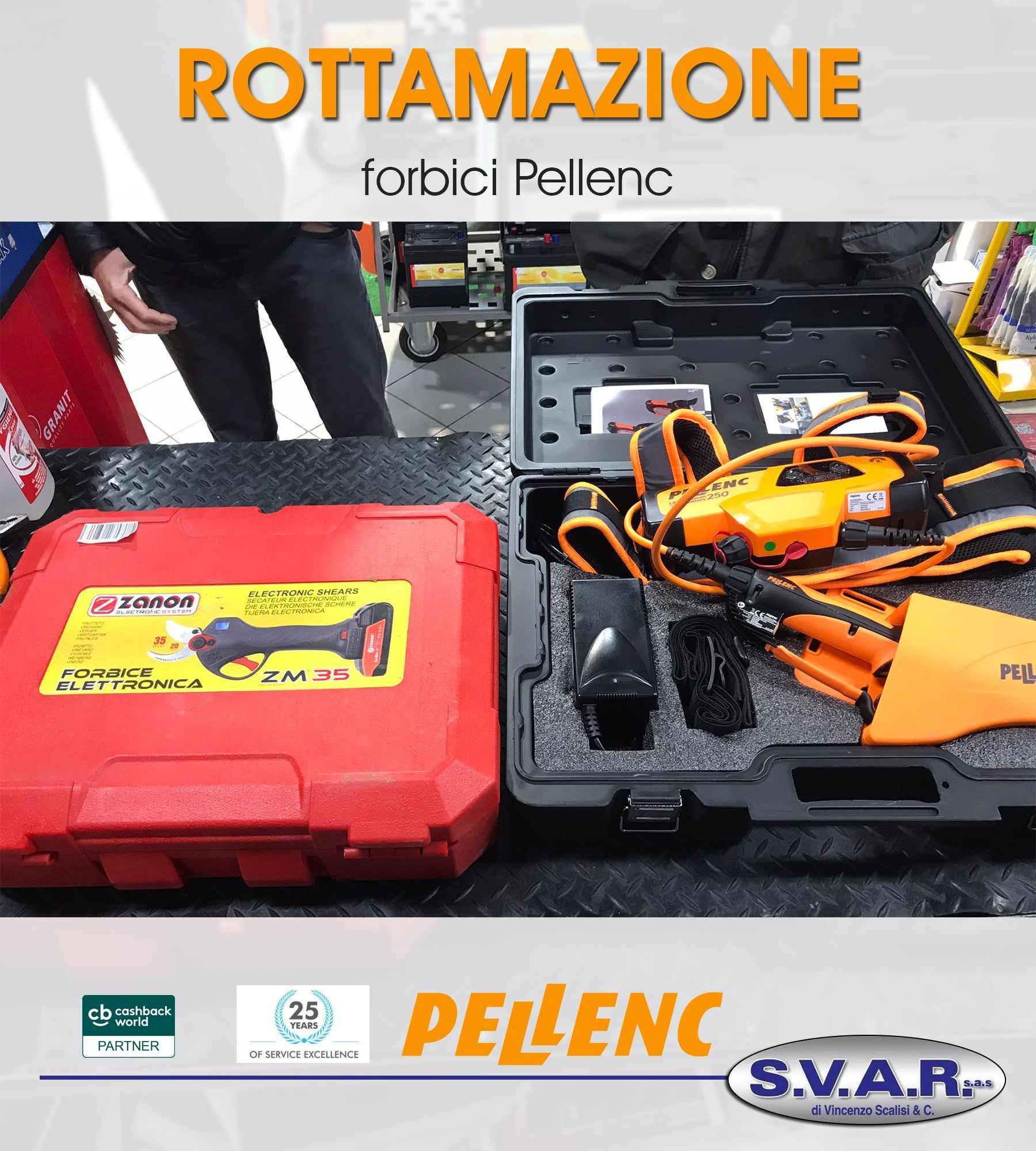 Magazzino di prodotti per il giardinaggio di Planta