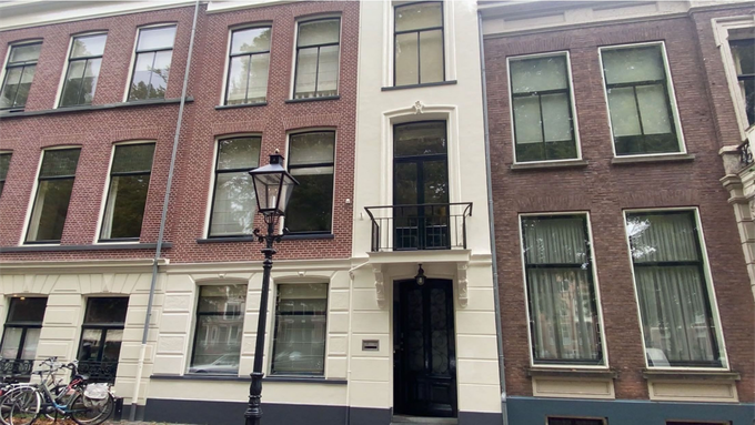 vdlaanonderhoud.nl  | Huis project