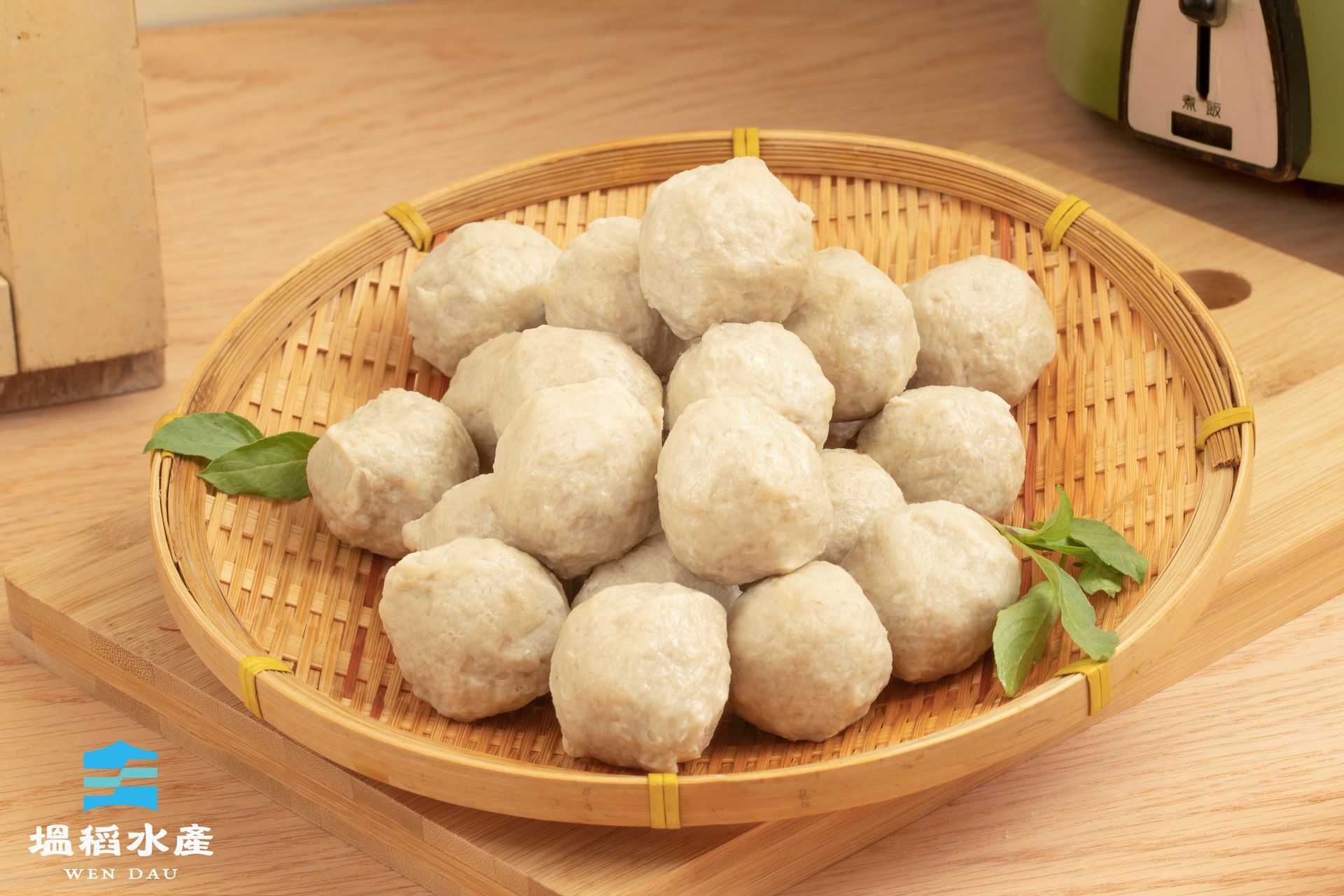 【塭稻嚴選手工丸子】虱目魚丸