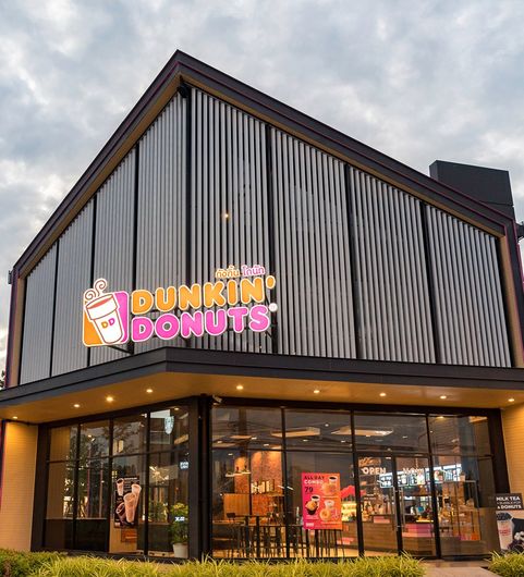 Dunkin Donuts Store