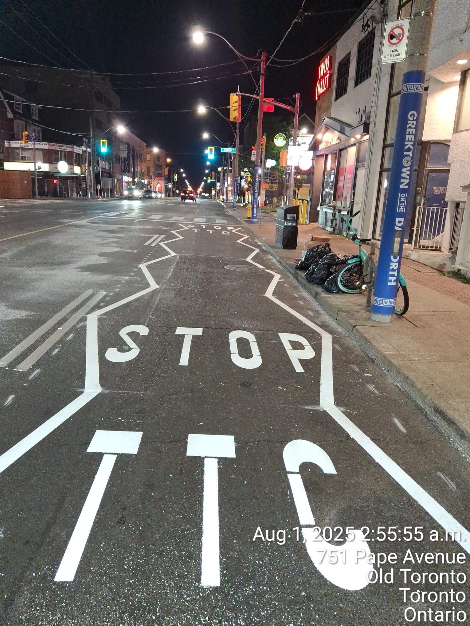 Street view at night with