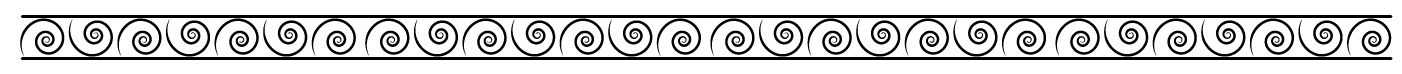 A repetitive pattern of Bengali script.