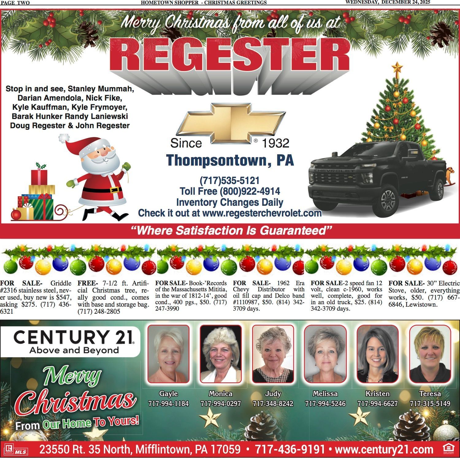 Christmas advertisement from Regester Chevrolet in Thompsontown, PA, and Century 21 realtors.