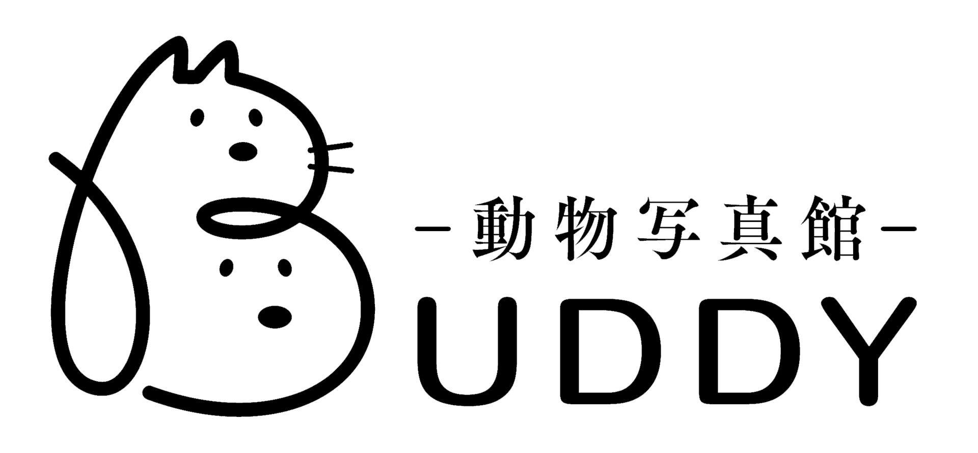 Buddy 寵物寫真館