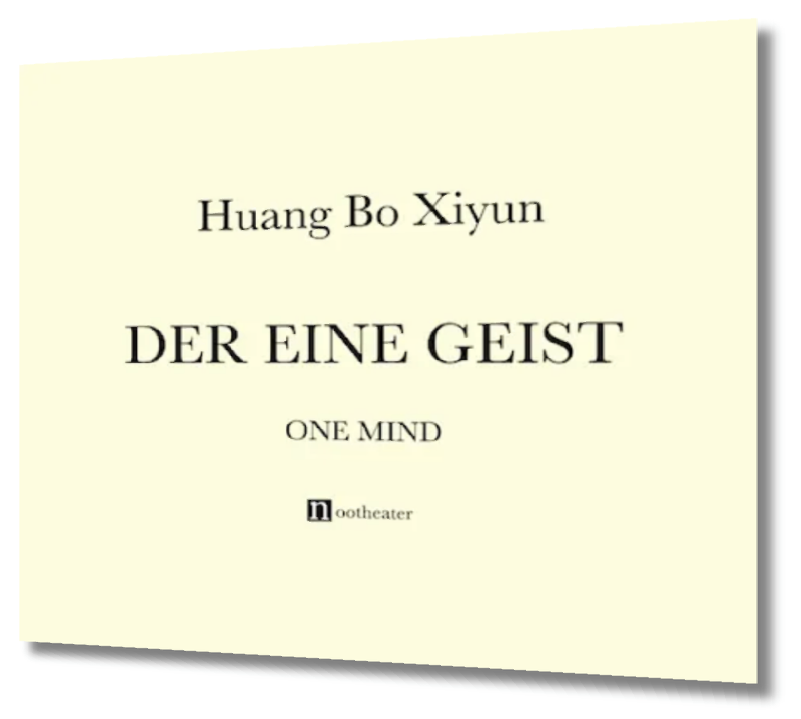 Hörbuch Huang Bo Xiyun Der Eine Geist- One Mind von Ronald Steckel Hörbuch Huang Bo Xiyun Der Eine Geist- One Mind von Ronald Steckel